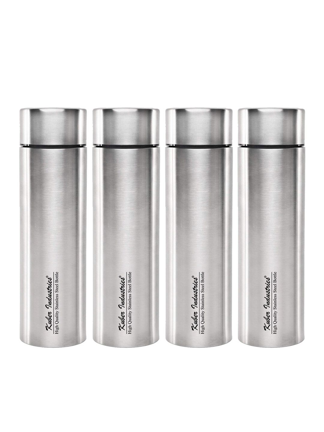 Kuber Industries Pack Of 4 Silver Printed Stainless Steel Water Bottle Price in India