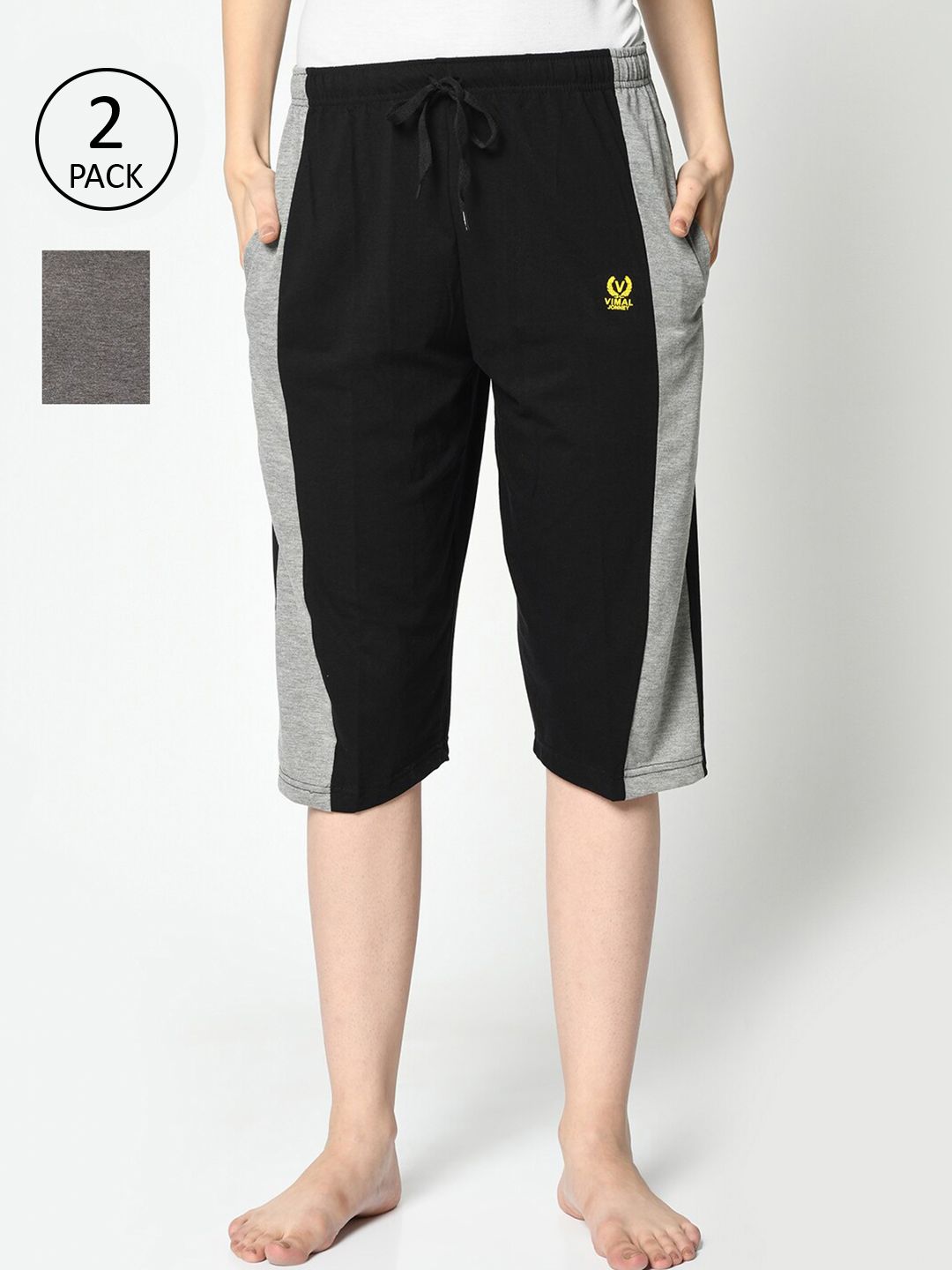 VIMAL JONNEY Women Black & Grey 2 Lounge Shorts Price in India