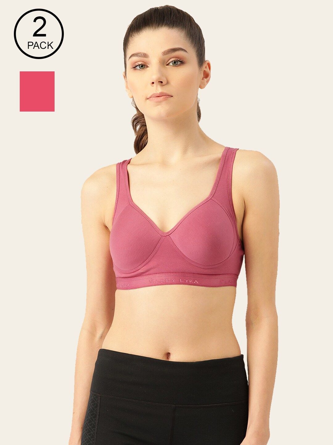 Lady Lyka Peach-Coloured & Mauve Pack of 2 Workout Bra Full Coverage Lightly Padded Price in India