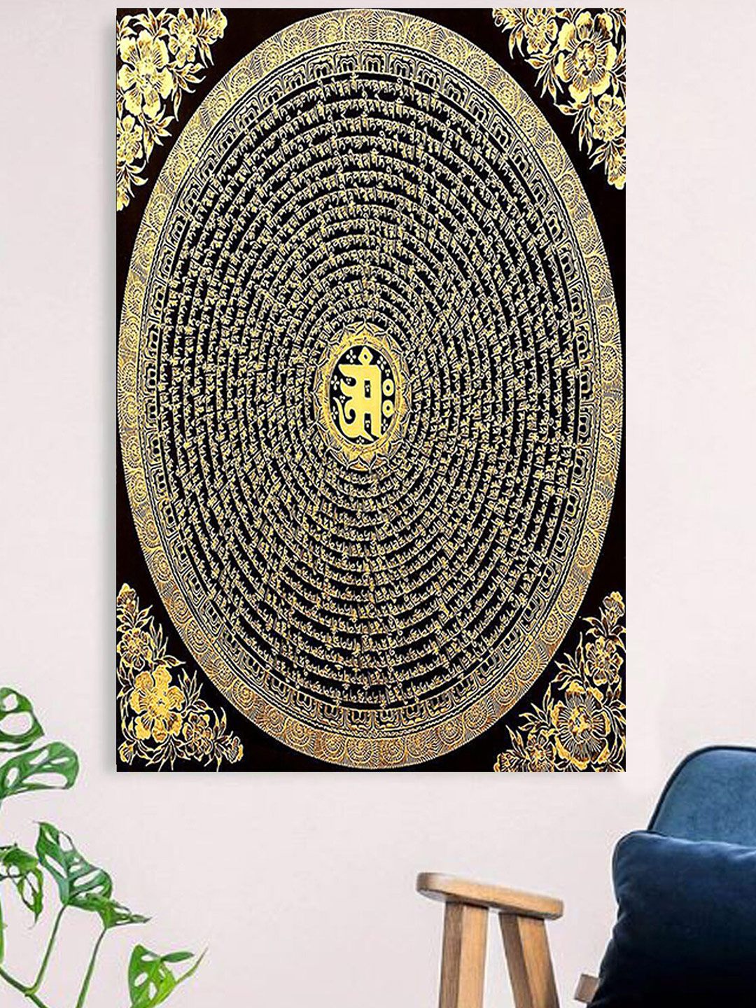 Gallery99 Black & Yellow Om Mantra Canvas Unframed Painting Price in India