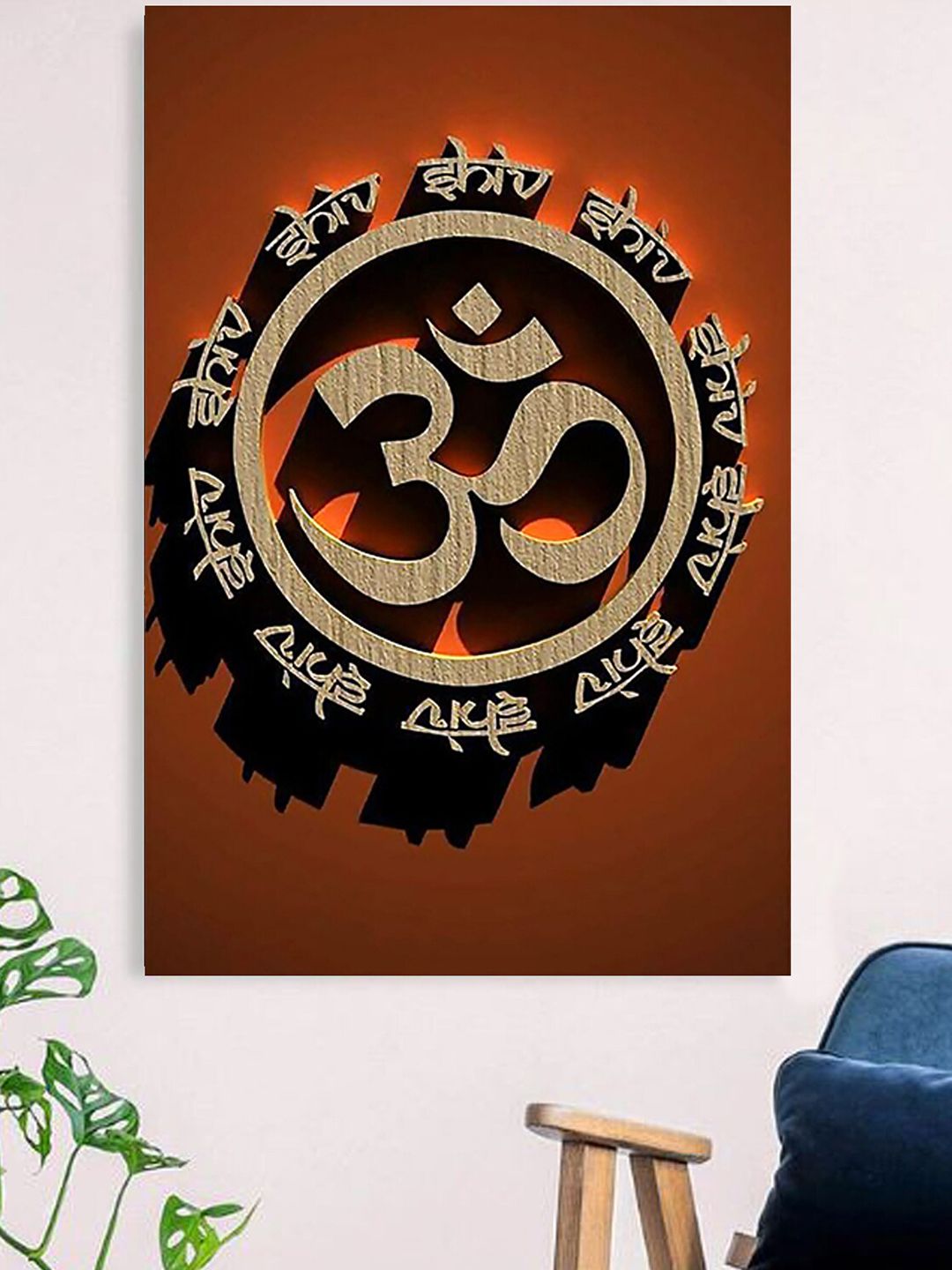 Gallery99 Brown & Beige Om Shiv Chakra Canvas Unframed Painting Price in India
