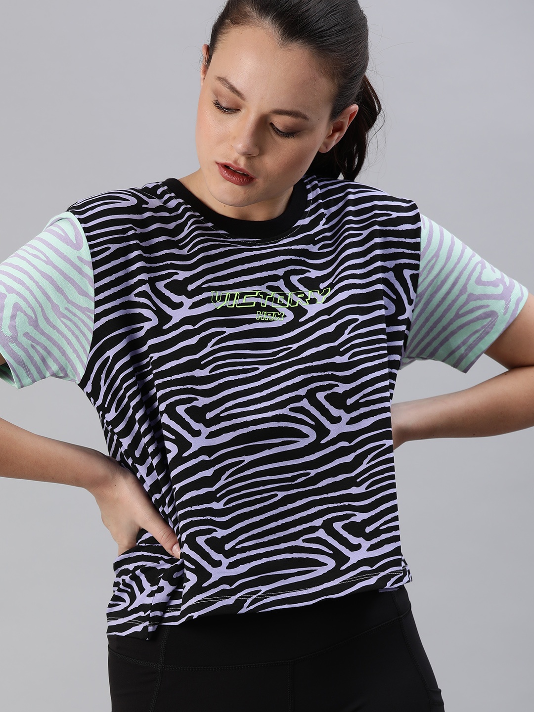 Hrx By Hrithik Roshan Women Violet Printed Tie & Dye Boxy Fit Lycra Lifestyle T-shirt, Purple
Hrx By Hrithik Roshan Women Violet Printed Tie & Dye Boxy Fit Lycra Lifestyle T-shirt, Purple