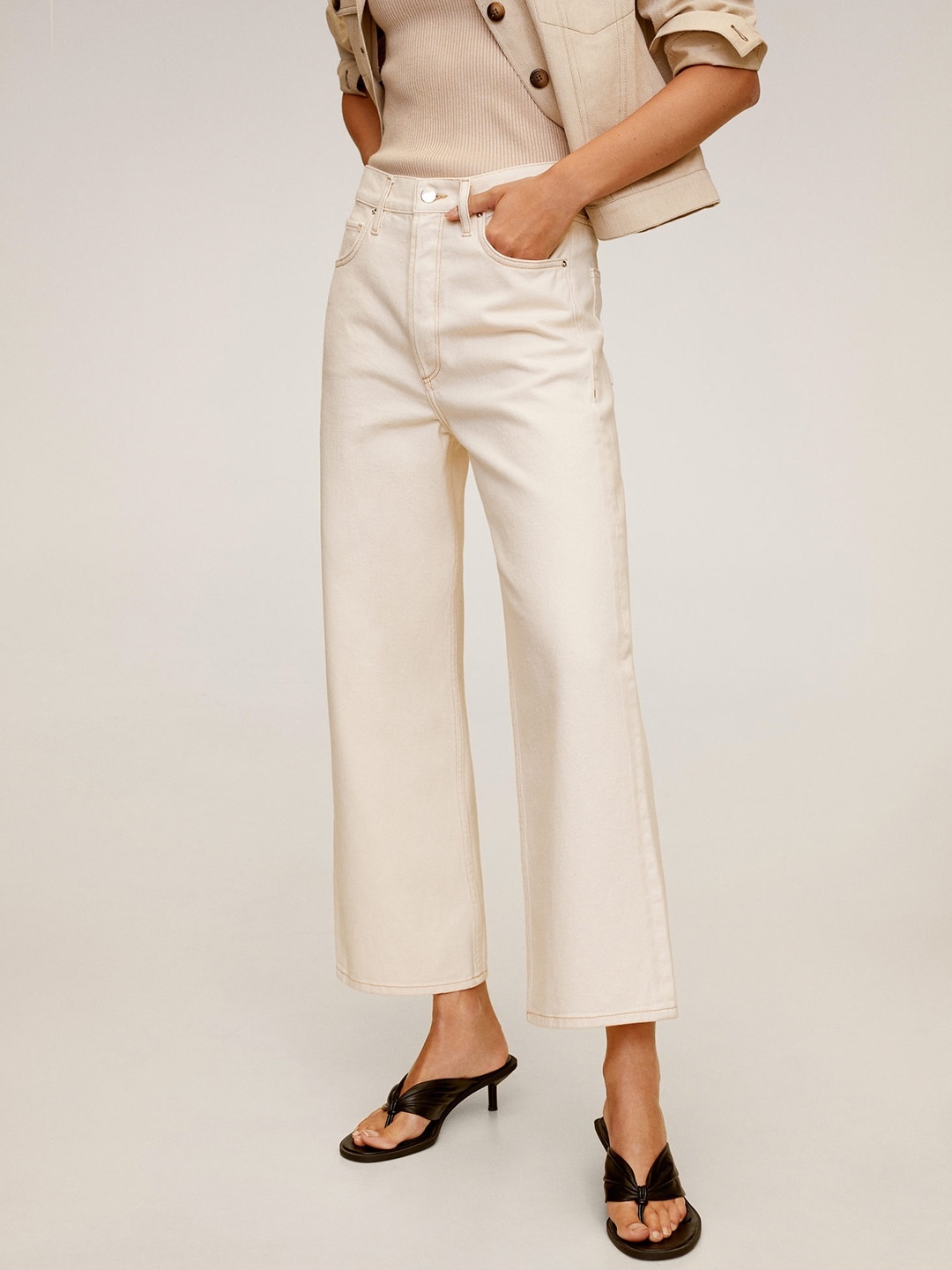 MANGO Women Cream-Coloured Regular Fit High-Rise Wide Leg Clean Look Sustainable Jeans
MANGO Women Cream-Coloured Regular Fit High-Rise Wide Leg Clean Look Sustainable Jeans