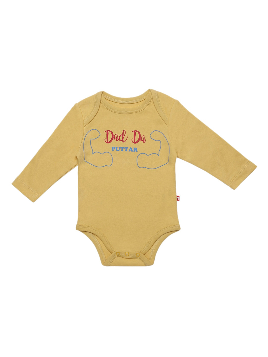 Nino Bambino Infant Kids Yellow & Red Embroidered Organic Cotton Sustainable Bodysuit
Nino Bambino Infant Kids Yellow & Red Embroidered Organic Cotton Sustainable Bodysuit