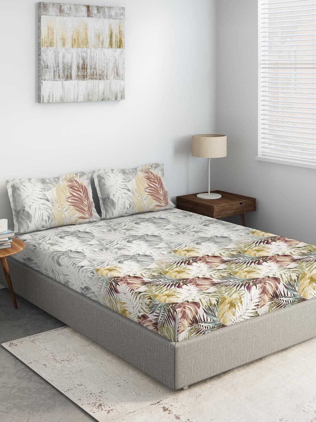DDecor Yellow & Grey Floral Printed 144 TC Cotton King Bedsheet With 2 Pillow Covers
DDecor Yellow & Grey Floral Printed 144 TC Cotton King Bedsheet With 2 Pillow Covers