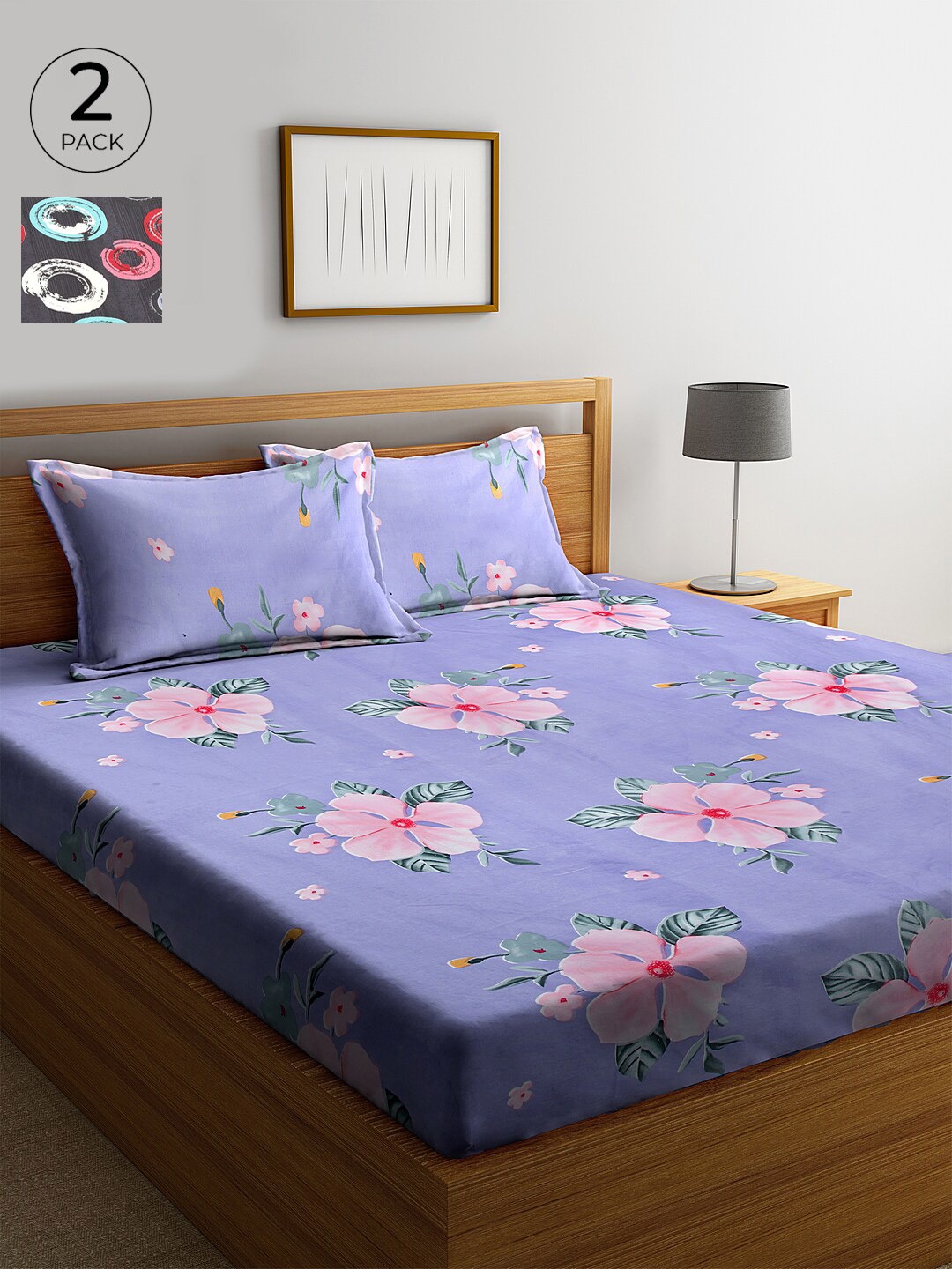 KLOTTHE Multicoloured Floral 210 TC Cotton 2 King Bedsheet with 4 Pillow Covers, Multi
KLOTTHE Multicoloured Floral 210 TC Cotton 2 King Bedsheet with 4 Pillow Covers, Multi