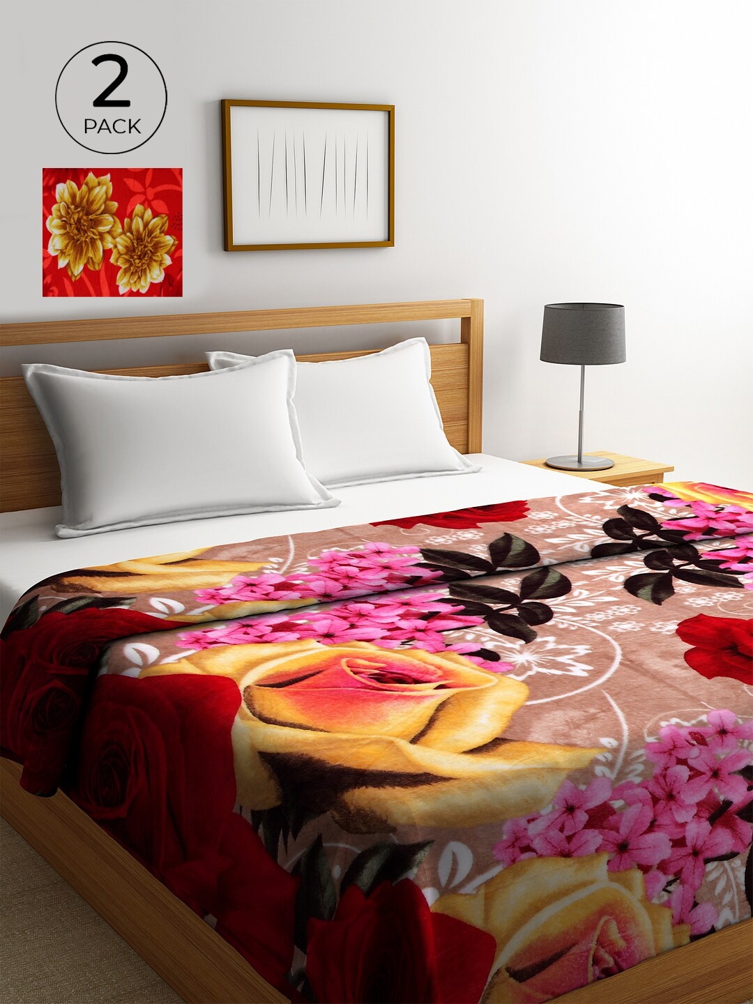 KLOTTHE Set of 2 Multicoloured Floral AC Room 233 GSM Double Bed Comforters, Multi
KLOTTHE Set of 2 Multicoloured Floral AC Room 233 GSM Double Bed Comforters, Multi