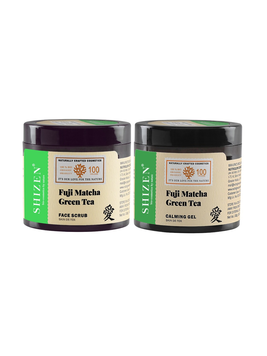 Shizen Set of Fuji Matcha Green Tea-Hyaluronic Face Scrub 100 g & Calming Gel 100 g, White
Shizen Set of Fuji Matcha Green Tea-Hyaluronic Face Scrub 100 g & Calming Gel 100 g, White