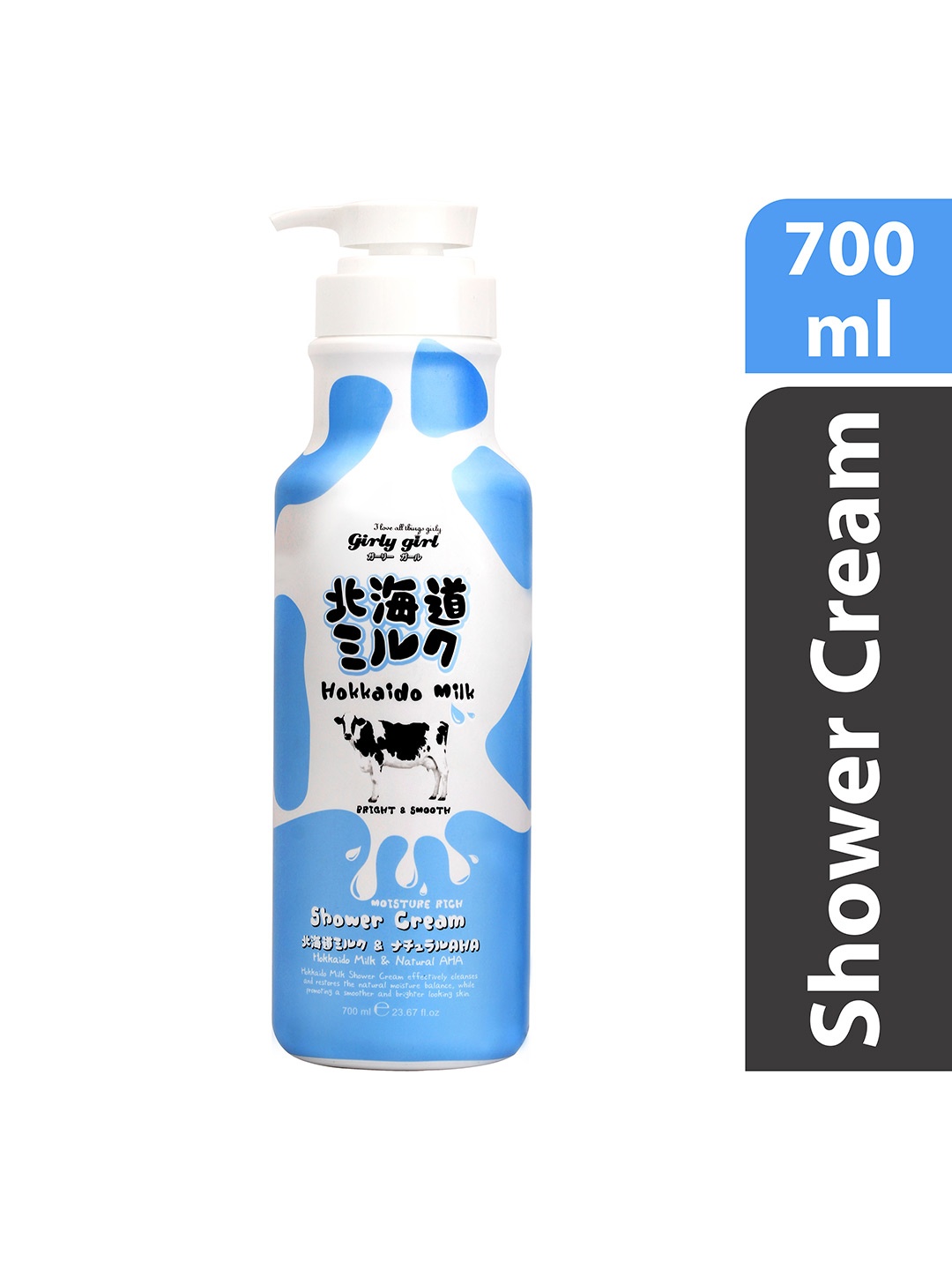 BEAUTY BUFFET Scentio Girly Girl Hokkaido Milk Moisture Rich Shower Cream 700ml, White
BEAUTY BUFFET Scentio Girly Girl Hokkaido Milk Moisture Rich Shower Cream 700ml, White