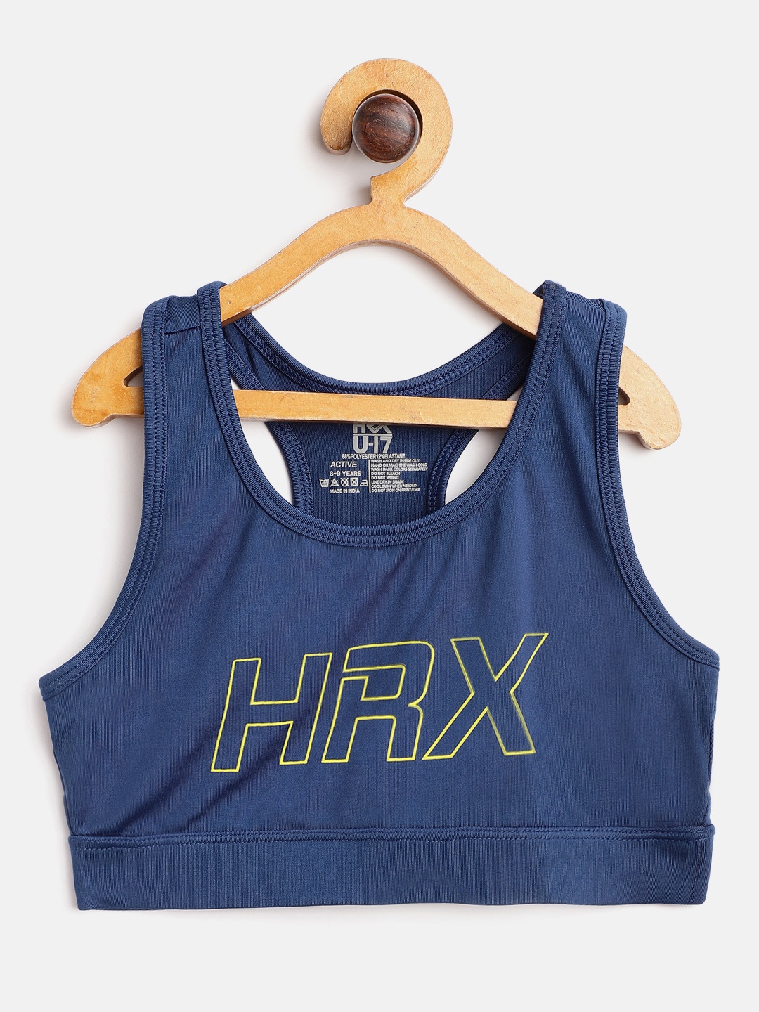 HRX By Hrithik Roshan U-17 Active Girls Estate Blue Rapid-Dry Brand Carrier Sports Bra, Navy blue
HRX By Hrithik Roshan U-17 Active Girls Estate Blue Rapid-Dry Brand Carrier Sports Bra, Navy blue