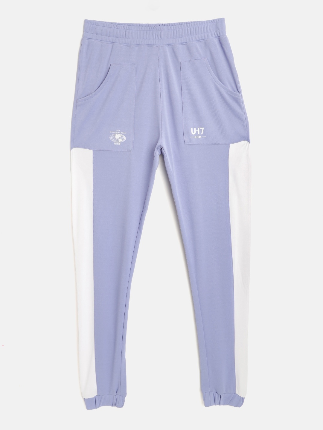HRX By Hrithik Roshan U-17 Lifestyle Girls Jacaranda Rapid-Dry Colourblock Track Pants, Lavender
HRX By Hrithik Roshan U-17 Lifestyle Girls Jacaranda Rapid-Dry Colourblock Track Pants, Lavender