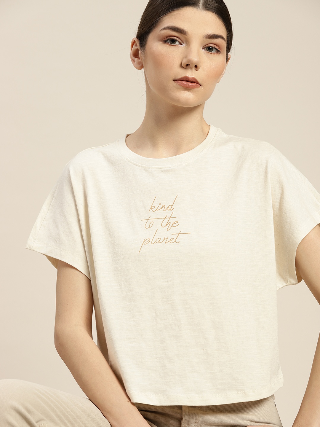 ether Kora Collection Women Cream-Coloured Sustainable Unbleached Cotton Fabric T-shirt
ether Kora Collection Women Cream-Coloured Sustainable Unbleached Cotton Fabric T-shirt