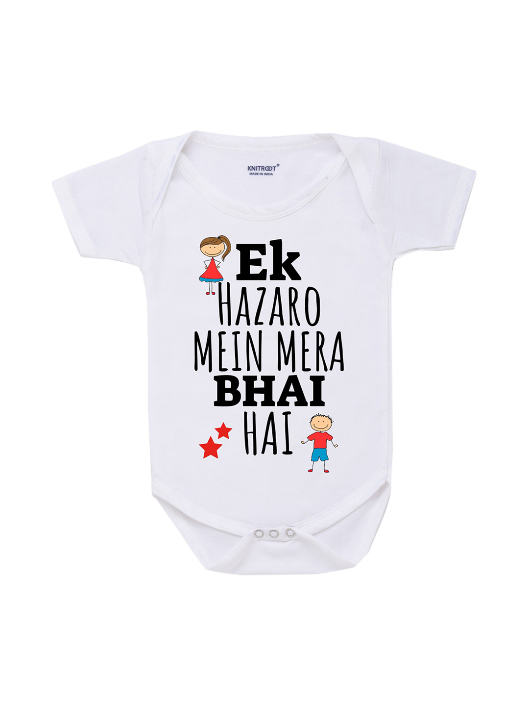 KNITROOT Rakhi Collection Infant Boys White & Black Typography Print Cotton Bodysuit
KNITROOT Rakhi Collection Infant Boys White & Black Typography Print Cotton Bodysuit
