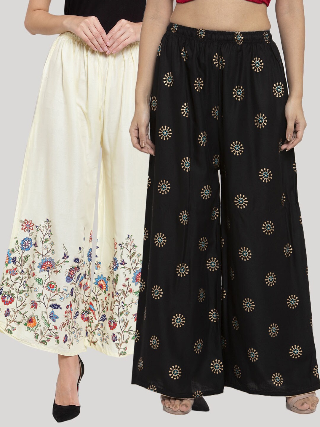 Clora Creation Women Black & Cream-Coloured Pack of 2 Floral Printed Ethnic Palazzos
Clora Creation Women Black & Cream-Coloured Pack of 2 Floral Printed Ethnic Palazzos