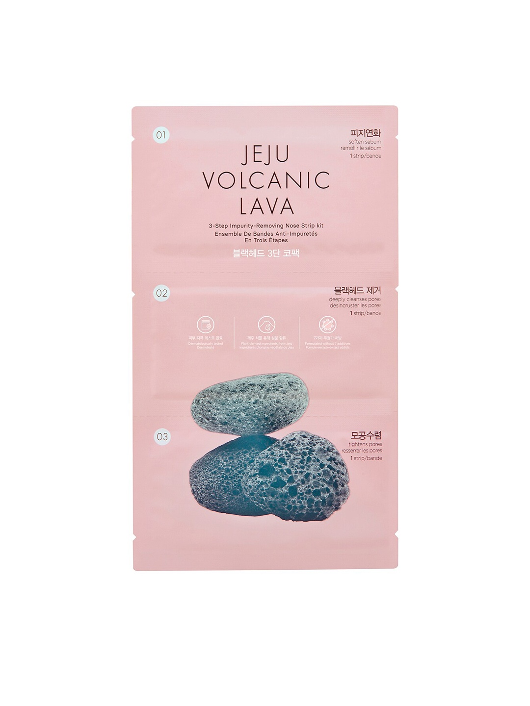 The Face Shop Jeju Volcanic Lava 3 Step Impurity Removing Nose Strip Kit - 3 Strips, Pink
The Face Shop Jeju Volcanic Lava 3 Step Impurity Removing Nose Strip Kit - 3 Strips, Pink