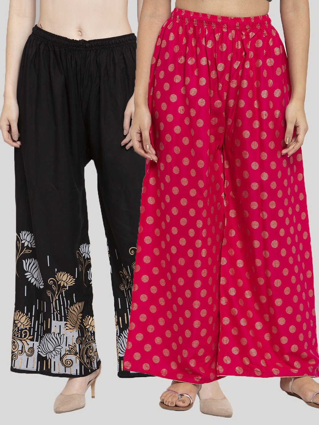 Clora Creation Pack of 2 Women Pink & Black Ethnic Motifs Printed Knitted Ethnic Palazzos
Clora Creation Pack of 2 Women Pink & Black Ethnic Motifs Printed Knitted Ethnic Palazzos