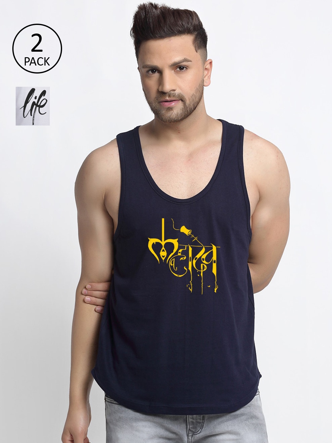 Friskers Men Pack Of 2 Printed Drop Cut Pure Cotton Gym Vests C1-17-C213-02, Navy blue
Friskers Men Pack Of 2 Printed Drop Cut Pure Cotton Gym Vests C1-17-C213-02, Navy blue