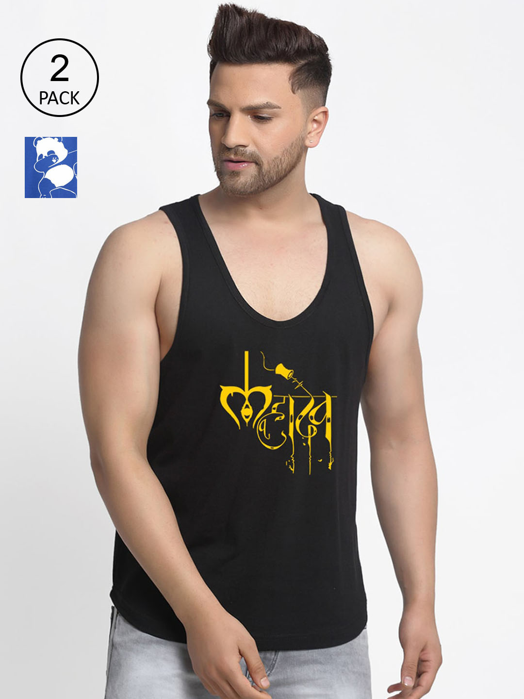 Friskers Men Pack Of 2 Printed Pure Cotton Innerwear Gym Vests, Black
Friskers Men Pack Of 2 Printed Pure Cotton Innerwear Gym Vests, Black