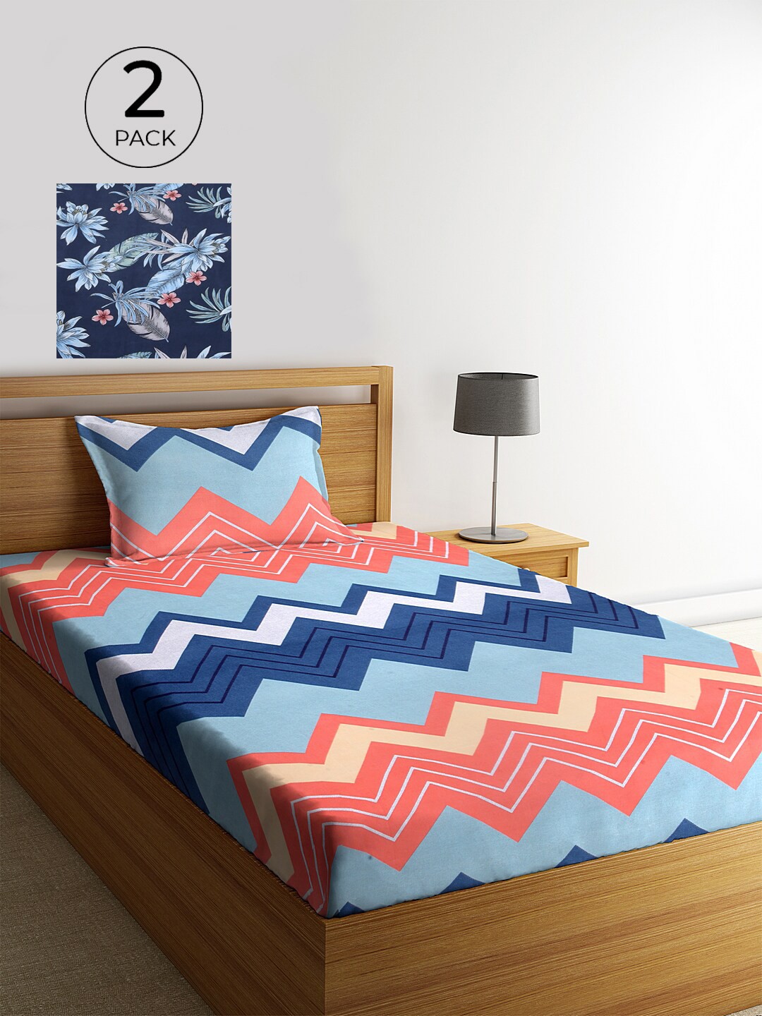 KLOTTHE Multicolor Abstract 210 TC Cotton 2 Single Bedsheet with 2 Pillow Cover, Blue
KLOTTHE Multicolor Abstract 210 TC Cotton 2 Single Bedsheet with 2 Pillow Cover, Blue