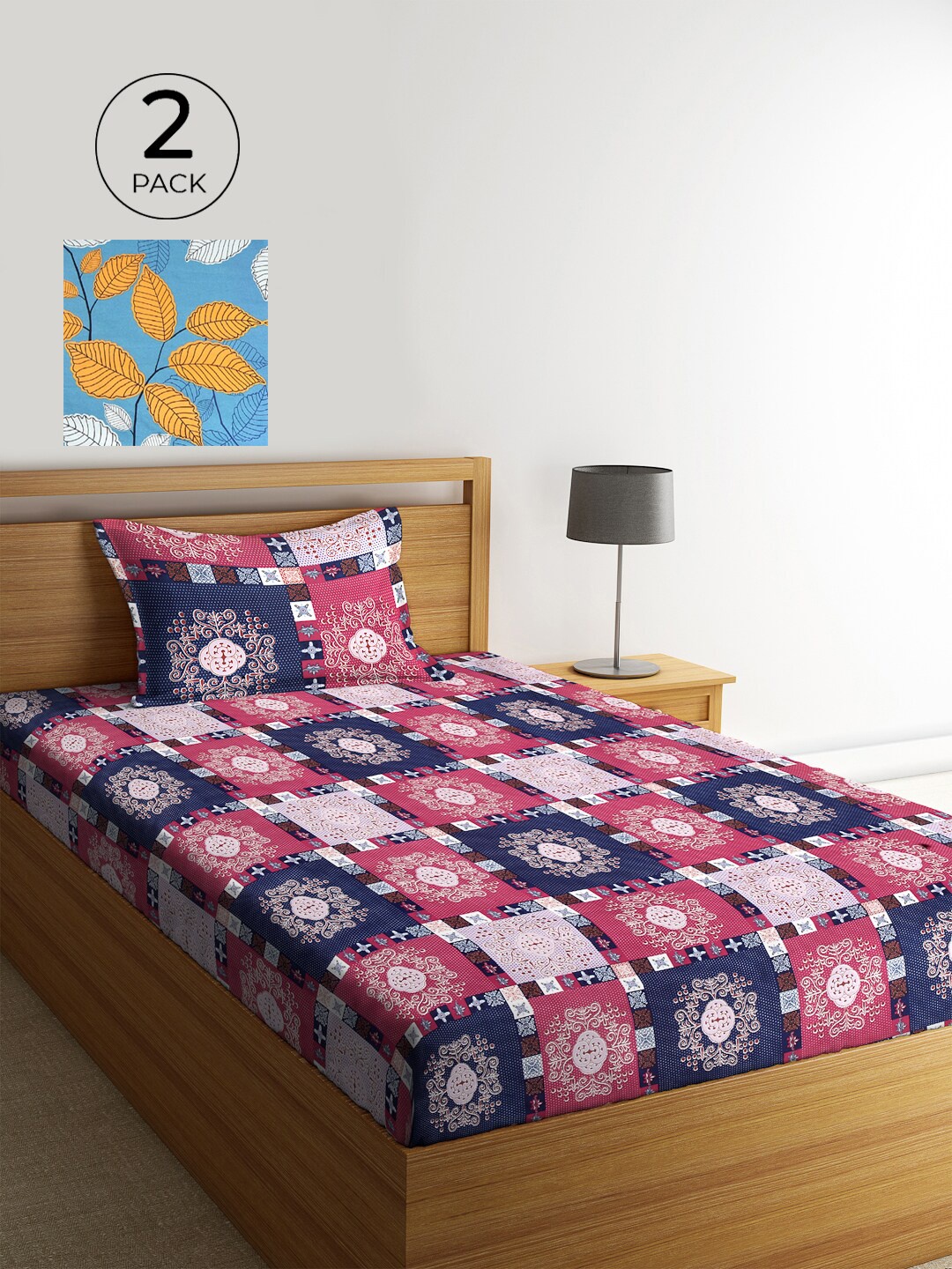 KLOTTHE Set Of 2 Multicoloured 210 TC Single Bedsheet With 2 Pillow Covers, Multi
KLOTTHE Set Of 2 Multicoloured 210 TC Single Bedsheet With 2 Pillow Covers, Multi