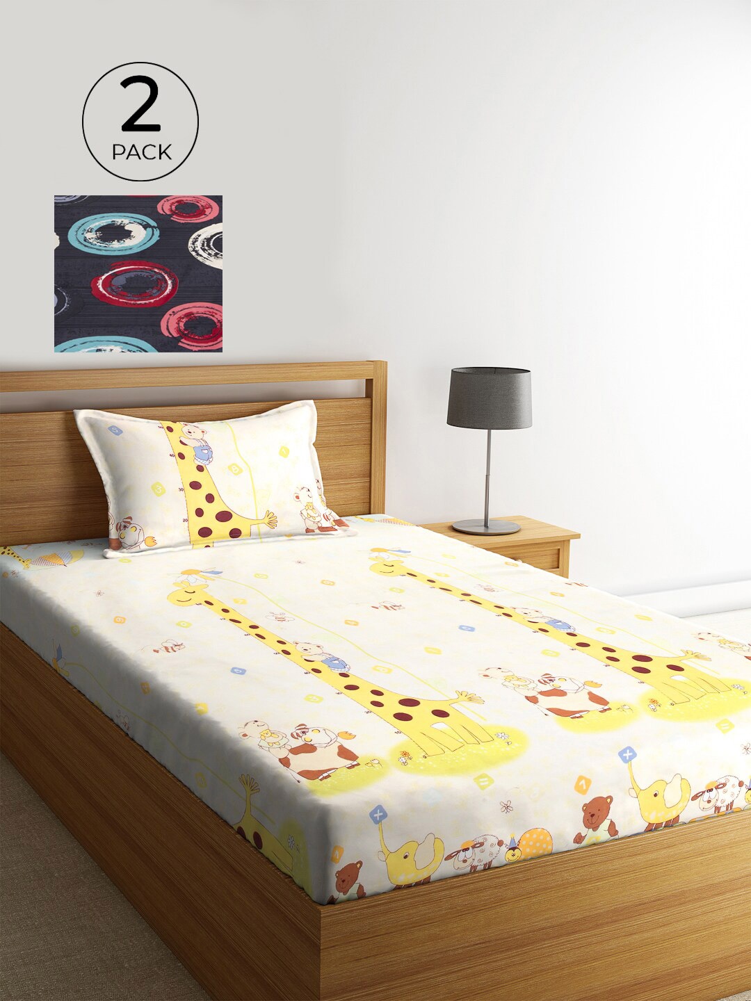 KLOTTHE Set Of 2 Multicoloured Geometric 210 TC Single Bedsheet with 2 Pillow Covers, Multi
KLOTTHE Set Of 2 Multicoloured Geometric 210 TC Single Bedsheet with 2 Pillow Covers, Multi