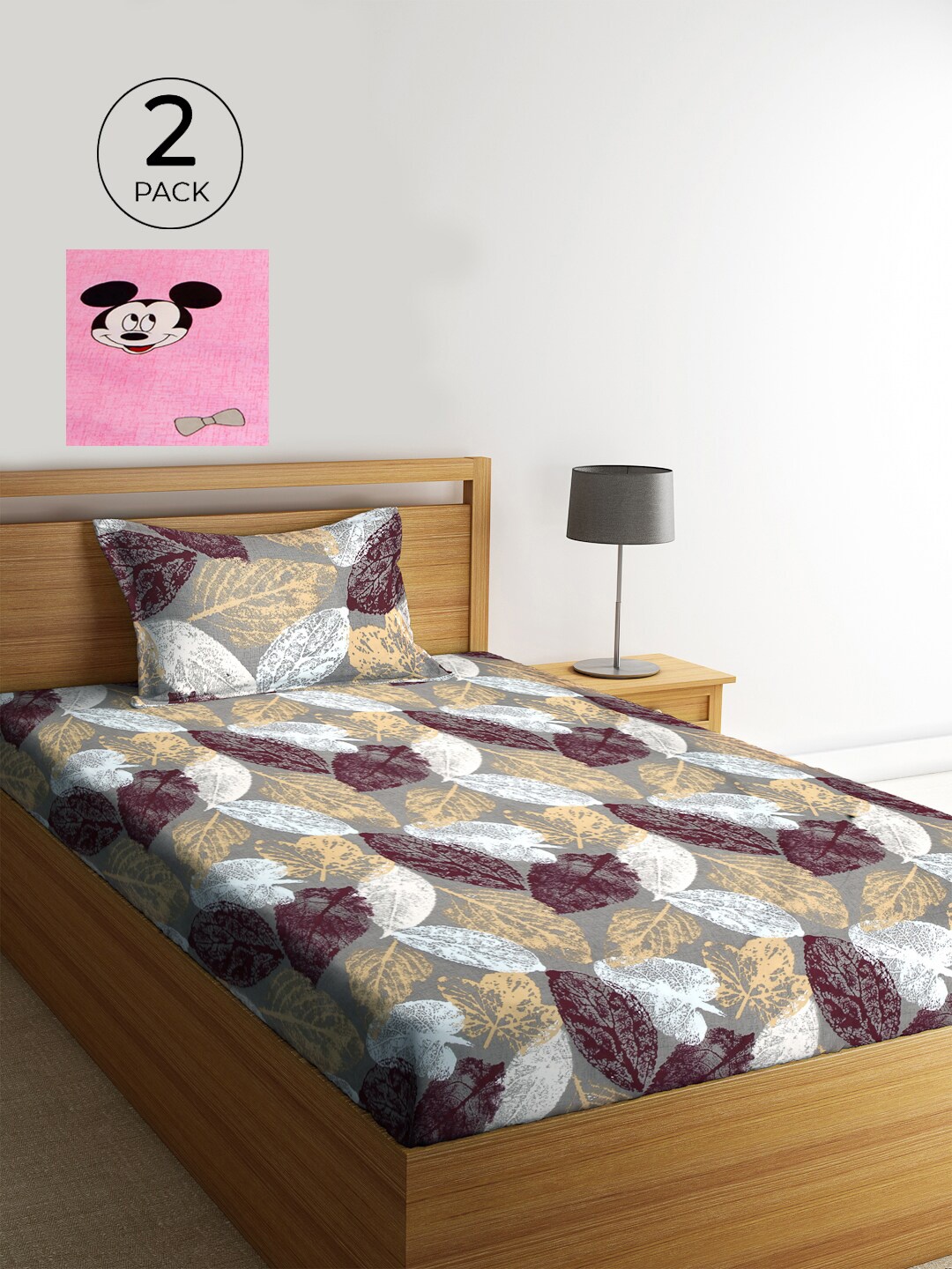 KLOTTHE Set Of 2 Multicoloured Floral 210 TC Single Bedsheet with 2 Pillow Covers, Multi
KLOTTHE Set Of 2 Multicoloured Floral 210 TC Single Bedsheet with 2 Pillow Covers, Multi