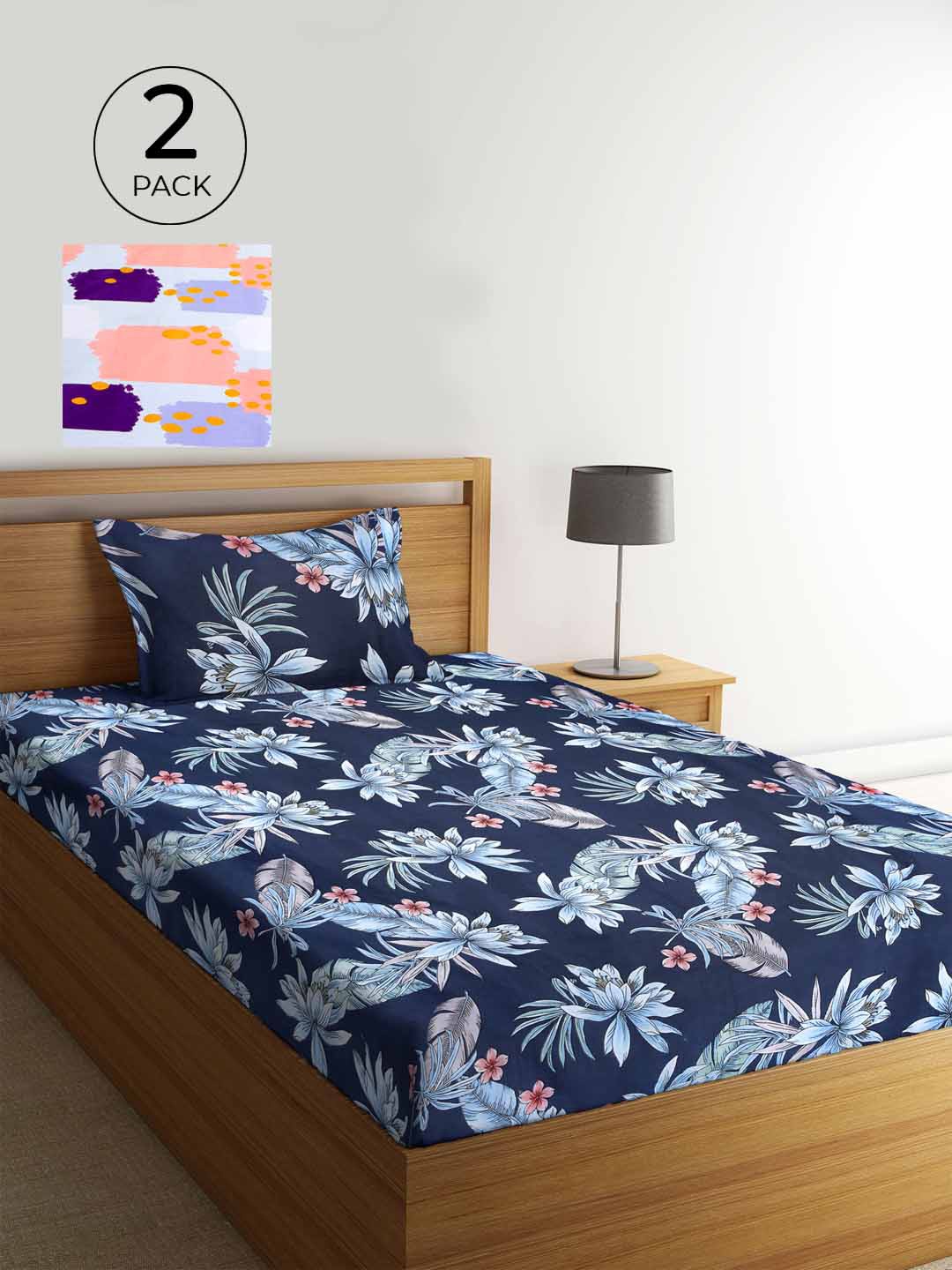 KLOTTHE Pack of 2 Multicoloured Floral 210 TC Single Bedsheet & Pillow Covers, Multi
KLOTTHE Pack of 2 Multicoloured Floral 210 TC Single Bedsheet & Pillow Covers, Multi