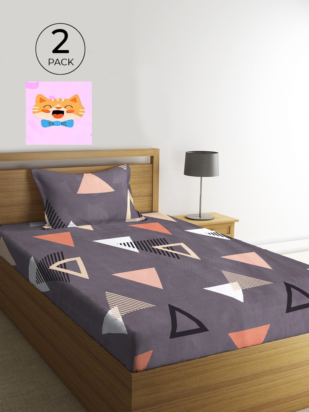 KLOTTHE Pack of 2 Multicoloured Geometric 210 TC Single Bedsheet with Pillow Covers, Multi
KLOTTHE Pack of 2 Multicoloured Geometric 210 TC Single Bedsheet with Pillow Covers, Multi