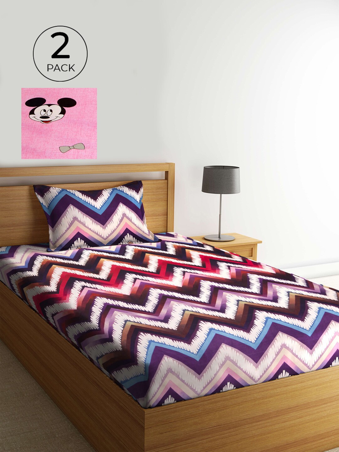 KLOTTHE Set Of 2 Multicoloured Printed Cotton 210 TC Single Bedsheet with Pillow Covers, Multi
KLOTTHE Set Of 2 Multicoloured Printed Cotton 210 TC Single Bedsheet with Pillow Covers, Multi