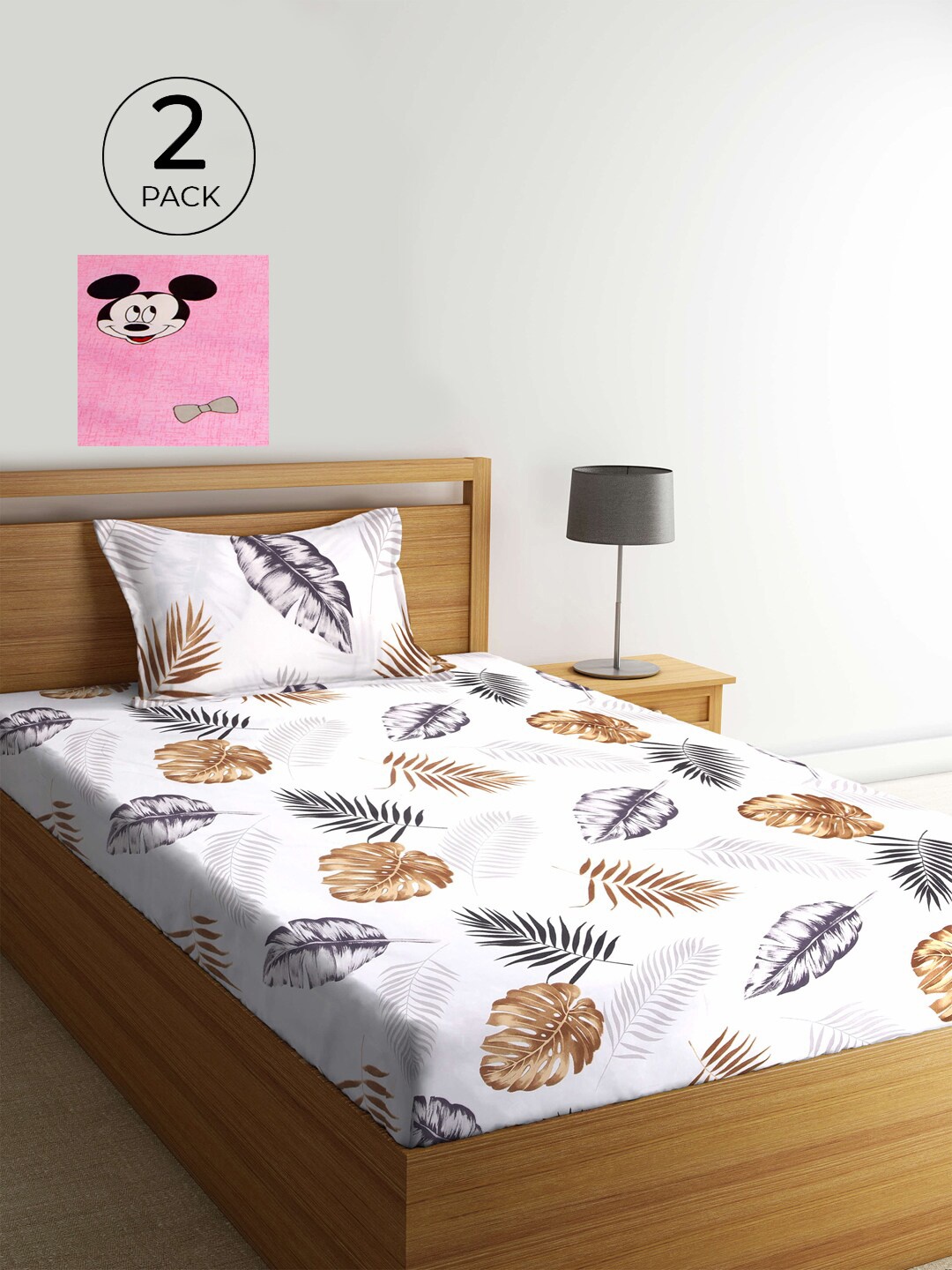 KLOTTHE Set Of 2 Multicoloured Printed Cotton 210 TC Single Bedsheet with Pillow Covers, Multi
KLOTTHE Set Of 2 Multicoloured Printed Cotton 210 TC Single Bedsheet with Pillow Covers, Multi