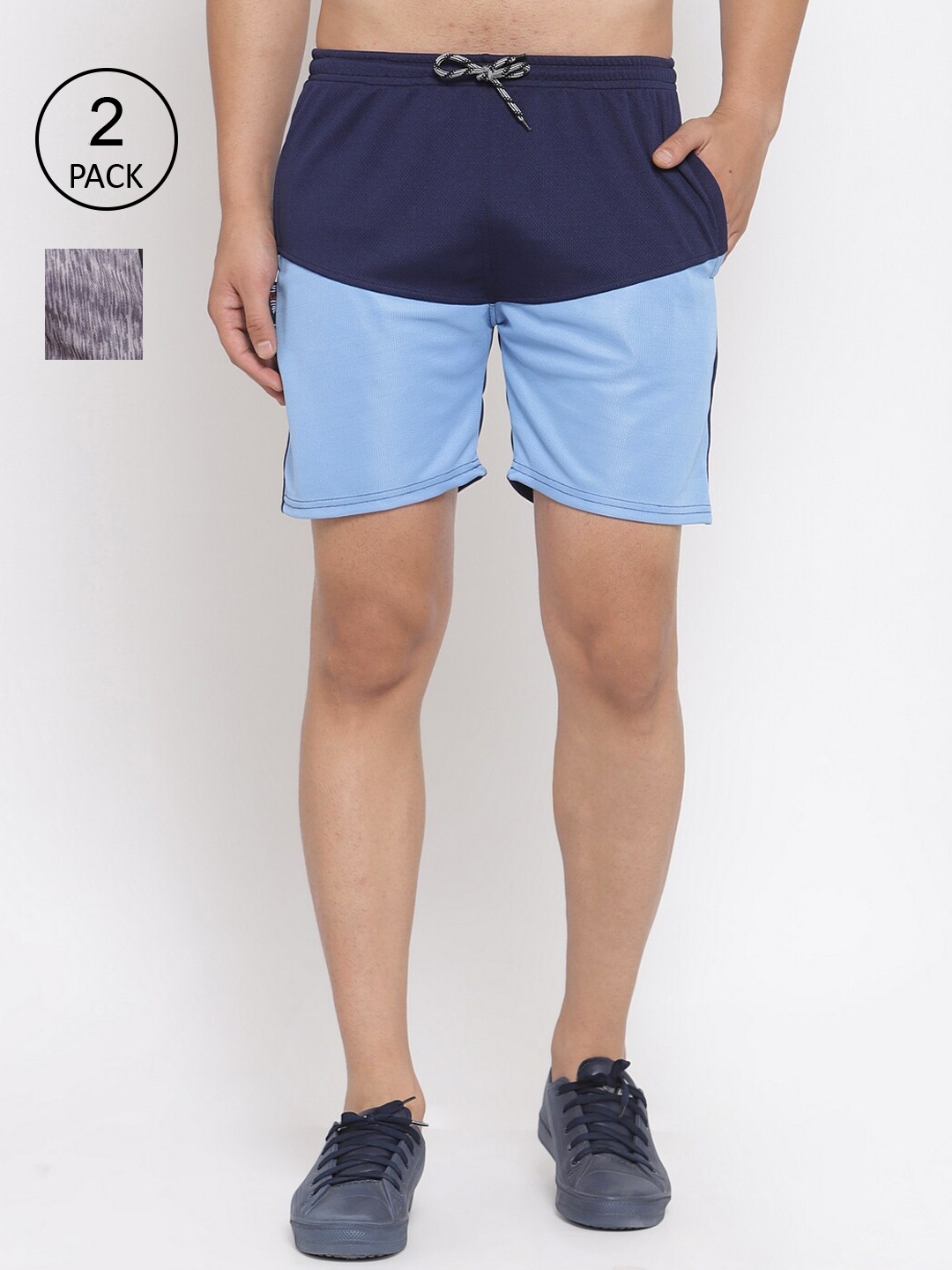 KLOTTHE Men Pack Of 2 Multicoloured Striped Sports Shorts, Multi