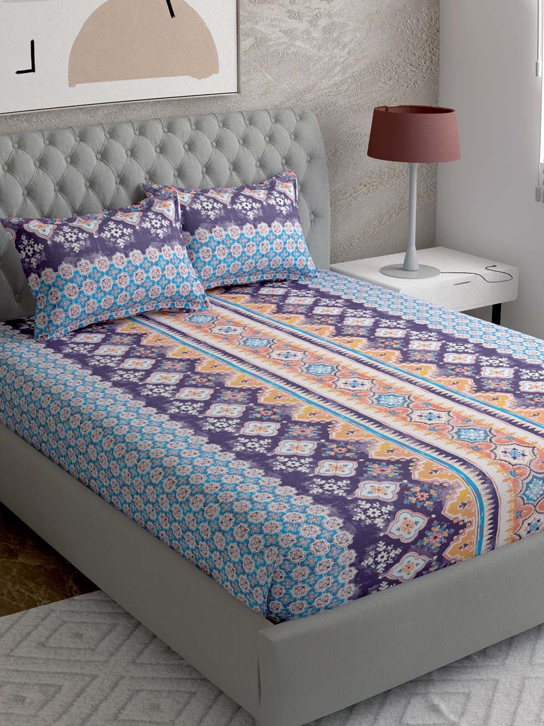 EverHOME Multicoloured Floral Printed Cotton 210 TC Super King Bedsheet with 2 Pillow Covers, Multi
EverHOME Multicoloured Floral Printed Cotton 210 TC Super King Bedsheet with 2 Pillow Covers, Multi