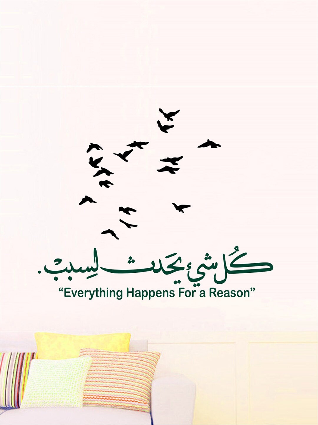 decal O decal Black & Green Everything Happens For A Reason Islamic Quotes Wall Decal
decal O decal Black & Green Everything Happens For A Reason Islamic Quotes Wall Decal