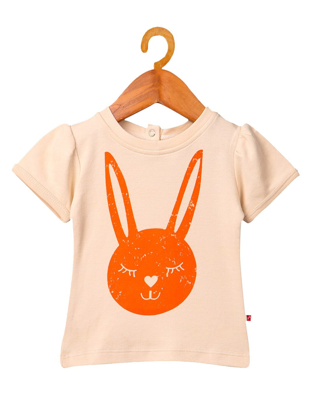 Nino Bambino Unisex Kids Cream-Coloured Printed Drop-Shoulder Sleeves Organic Cotton T-shirt
Nino Bambino Unisex Kids Cream-Coloured Printed Drop-Shoulder Sleeves Organic Cotton T-shirt