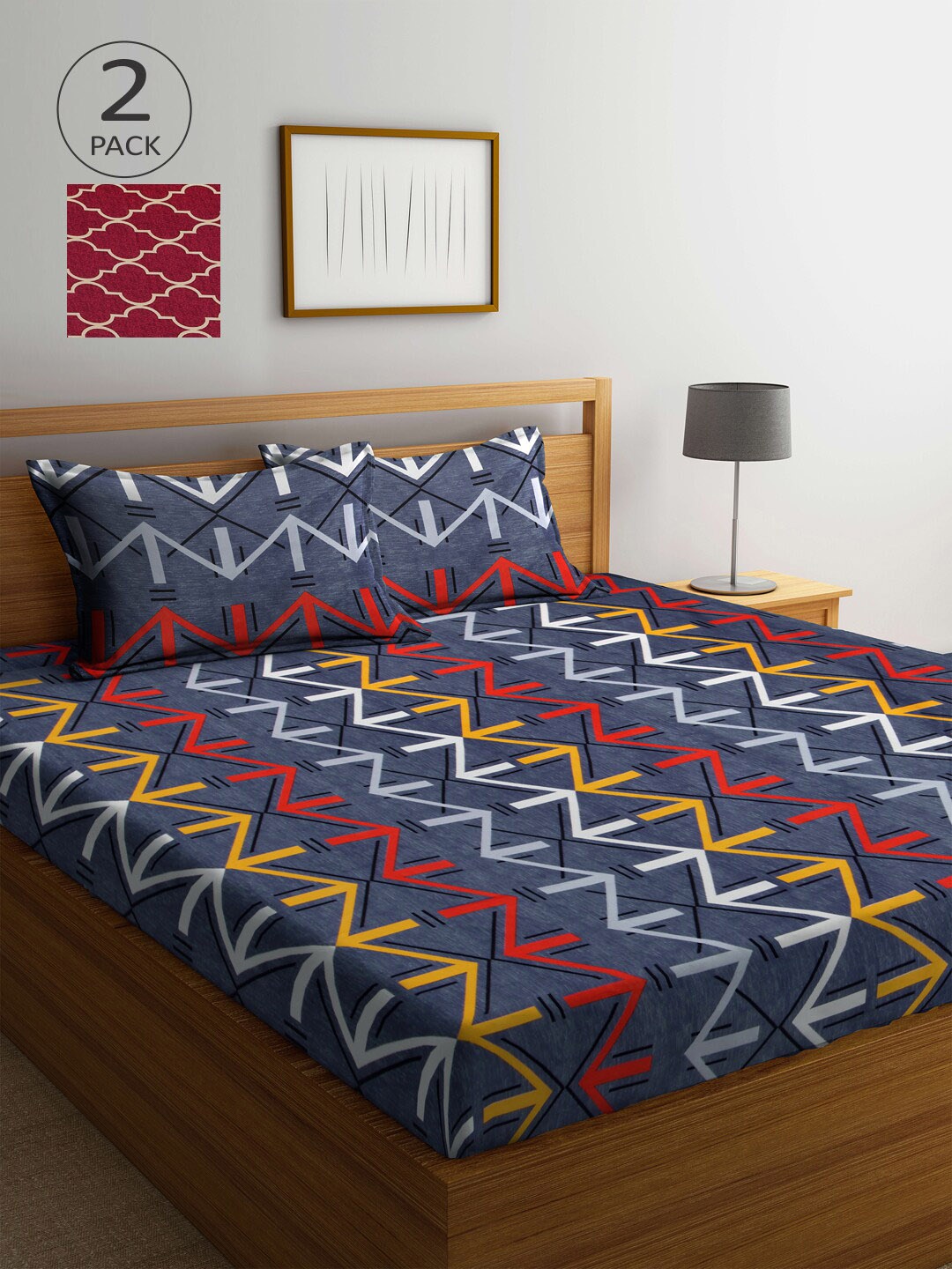 Arrabi Multicoloured Printed 300 TC 2 King Bedsheet with 4 Pillow Covers, Multi
Arrabi Multicoloured Printed 300 TC 2 King Bedsheet with 4 Pillow Covers, Multi
