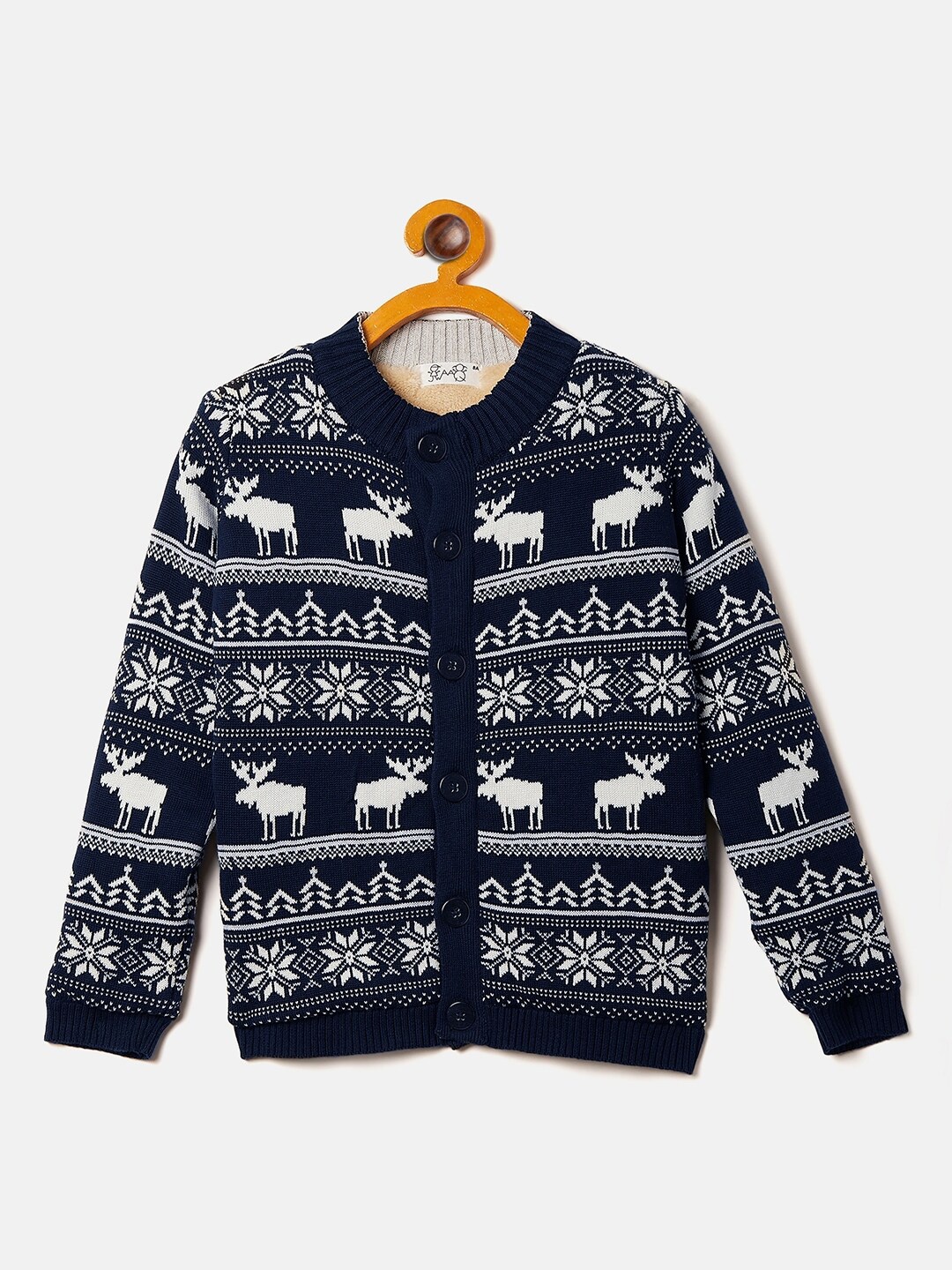 JWAAQ Boys Navy Blue & White Cardigan