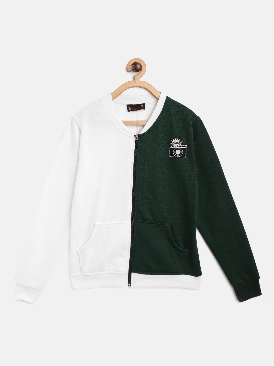 Belle Fille Unisex Kids White Teal Colourblocked Fleece Lightweight Longline Open Front Jacket
Belle Fille Unisex Kids White Teal Colourblocked Fleece Lightweight Longline Open Front Jacket