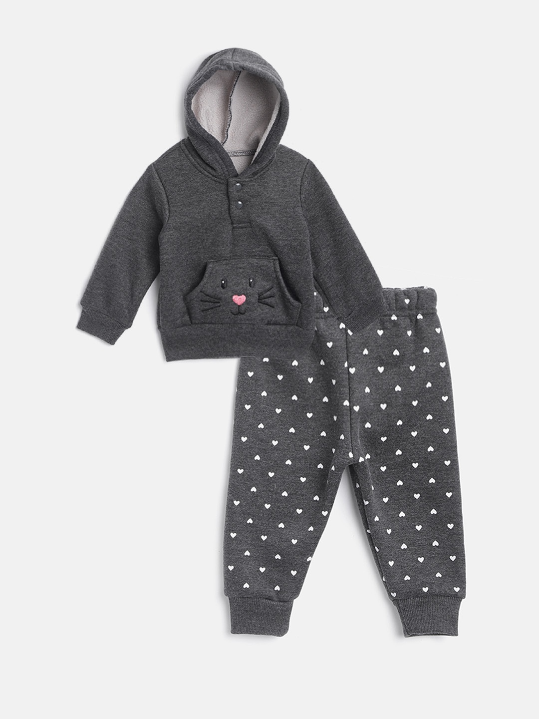 Moms Love Infant Girls Charcoal Grey & White Pure Cotton Hooded Sweatshirt with Pyjamas
Moms Love Infant Girls Charcoal Grey & White Pure Cotton Hooded Sweatshirt with Pyjamas