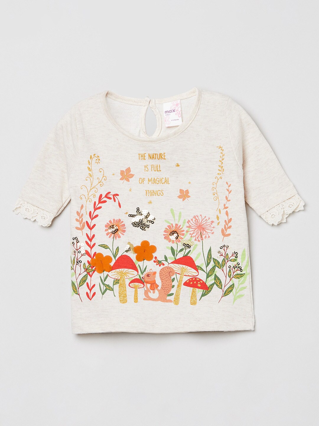max Beige Floral Regular Top