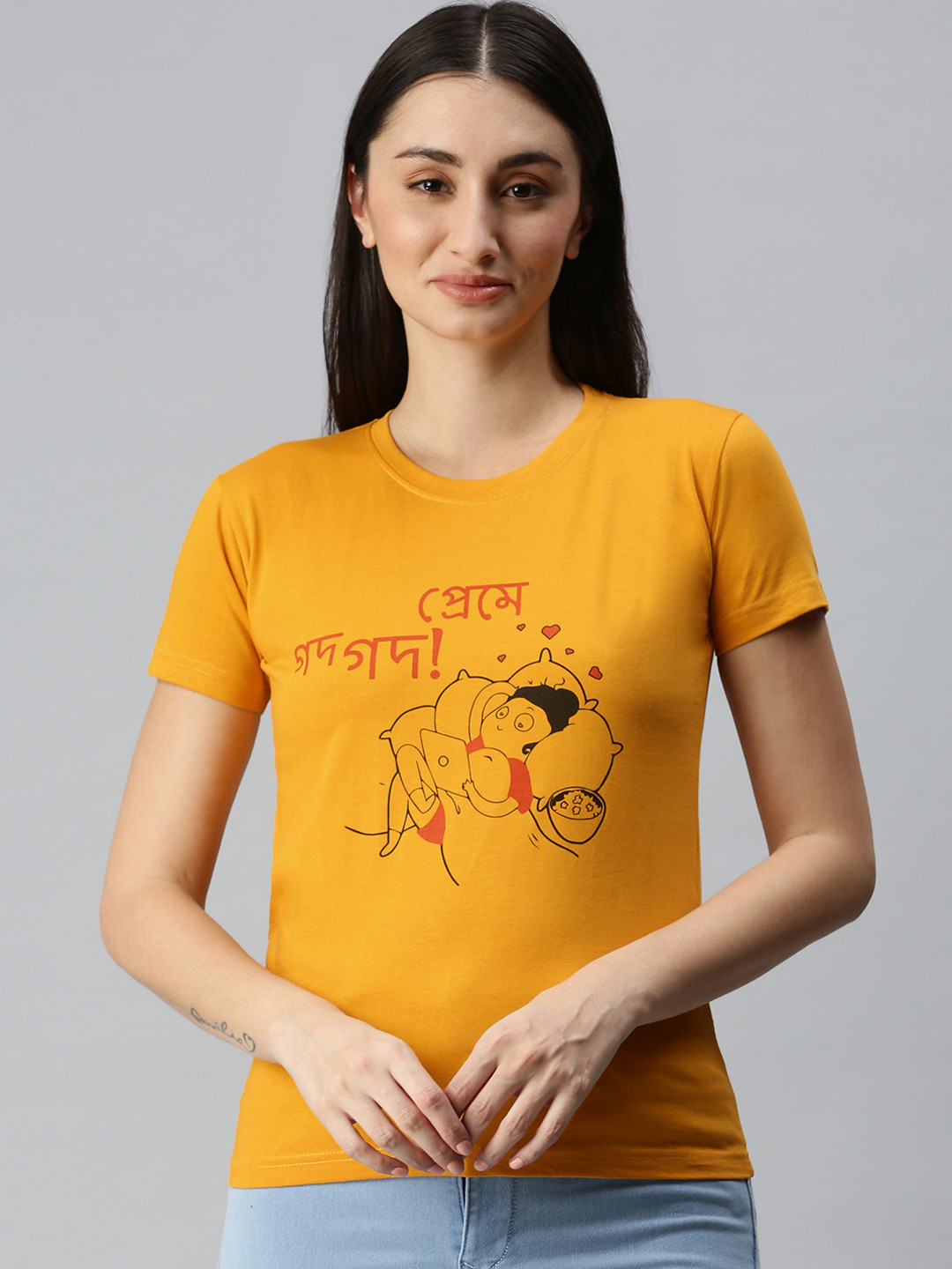 BRATMA Women Mustard Yellow & Black Printed T-shirt 
BRATMA Women Mustard Yellow & Black Printed T-shirt