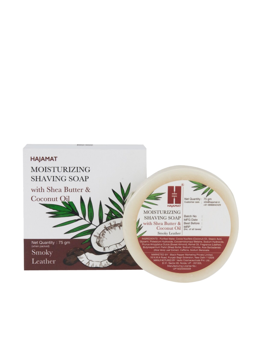 HAJAMAT Smoky Leather Moisturizing Shaving Soap With Shea Butter & Coconut Oil - 75 g, White
HAJAMAT Smoky Leather Moisturizing Shaving Soap With Shea Butter & Coconut Oil - 75 g, White