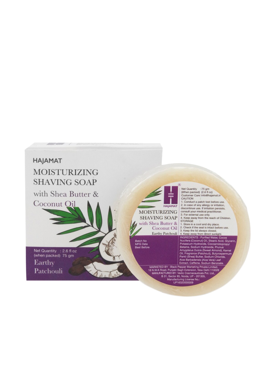 HAJAMAT Earthy Patchouli Moisturizing Shaving Soap with Shea Butter & Coconut Oil - 75g, White
HAJAMAT Earthy Patchouli Moisturizing Shaving Soap with Shea Butter & Coconut Oil - 75g, White