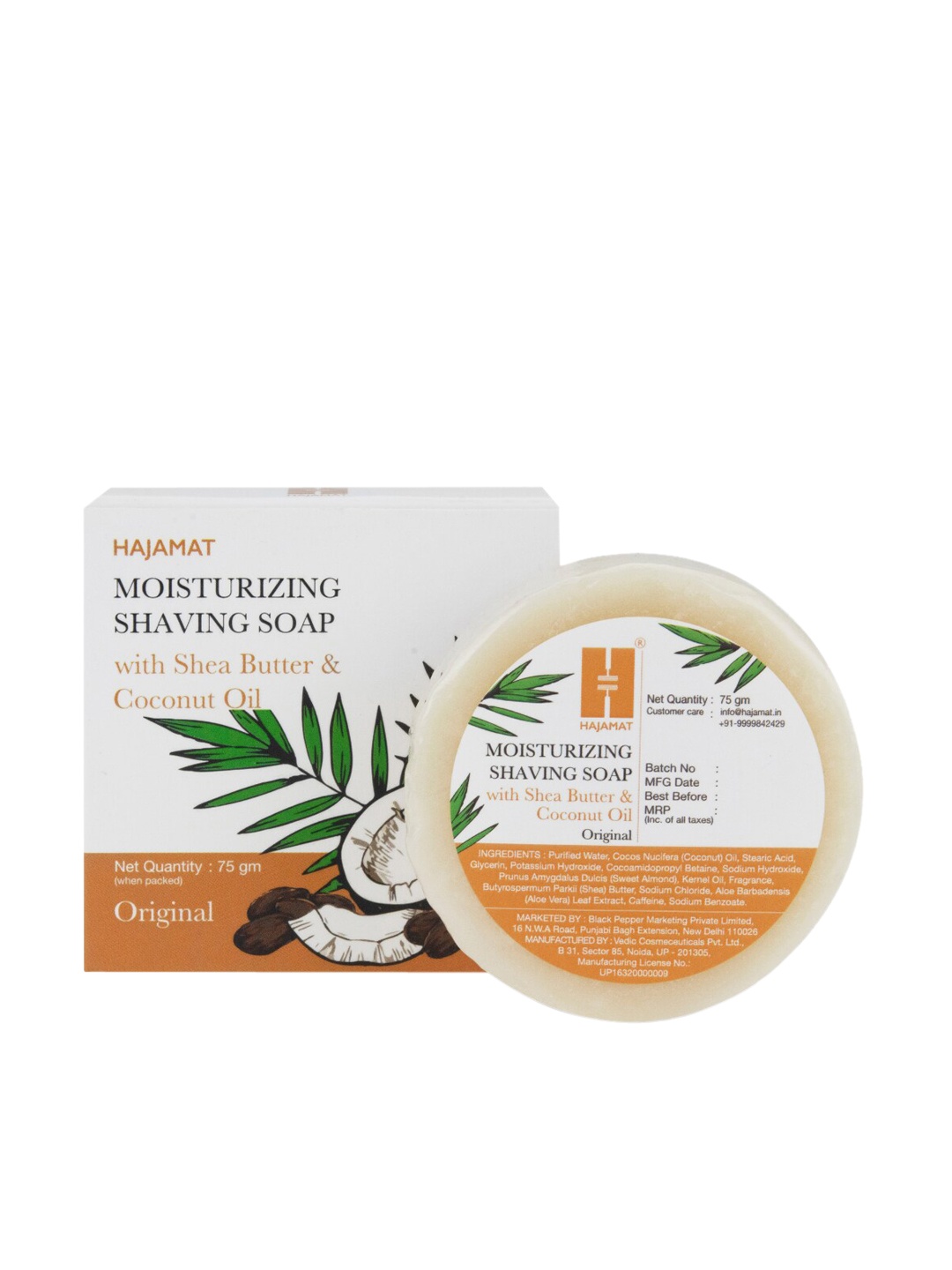 HAJAMAT Original Moisturizing Shaving Soap With Shea Butter & Coconut Oil - 75 g, White
HAJAMAT Original Moisturizing Shaving Soap With Shea Butter & Coconut Oil - 75 g, White