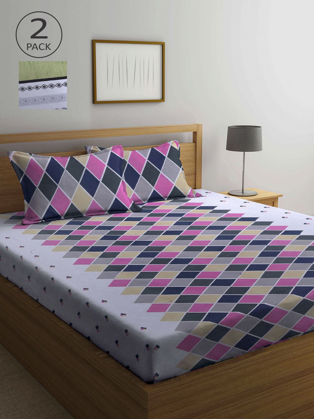 KLOTTHE Multicoloured & Green Printed 210 TC Set of 2 Queen Bedsheet with 4 Pillow Covers, Multi
KLOTTHE Multicoloured & Green Printed 210 TC Set of 2 Queen Bedsheet with 4 Pillow Covers, Multi
