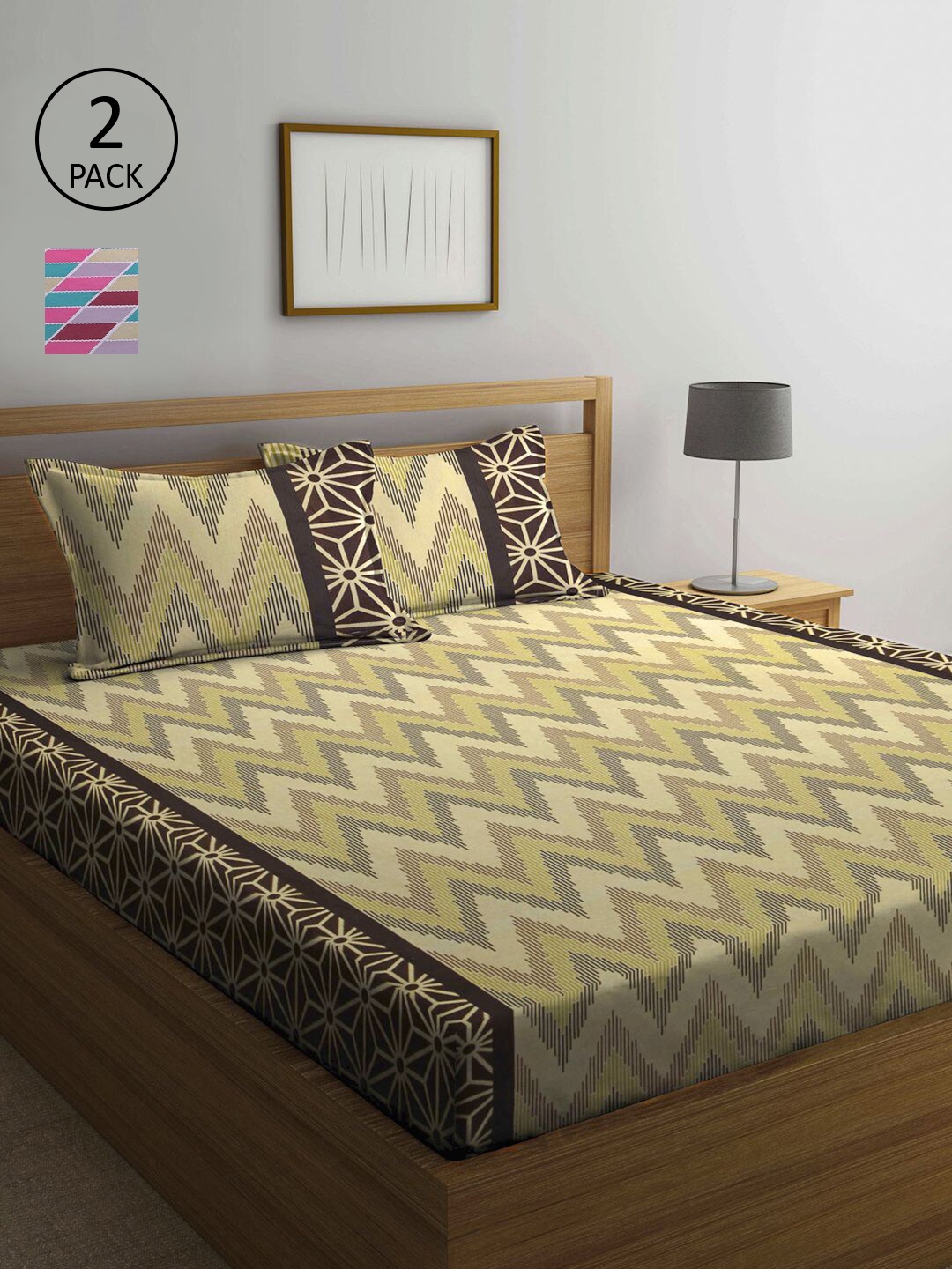 KLOTTHE Brown & Multicoloured Geometric 210 TC 2 Queen Bedsheet with 4 Pillow Covers
KLOTTHE Brown & Multicoloured Geometric 210 TC 2 Queen Bedsheet with 4 Pillow Covers