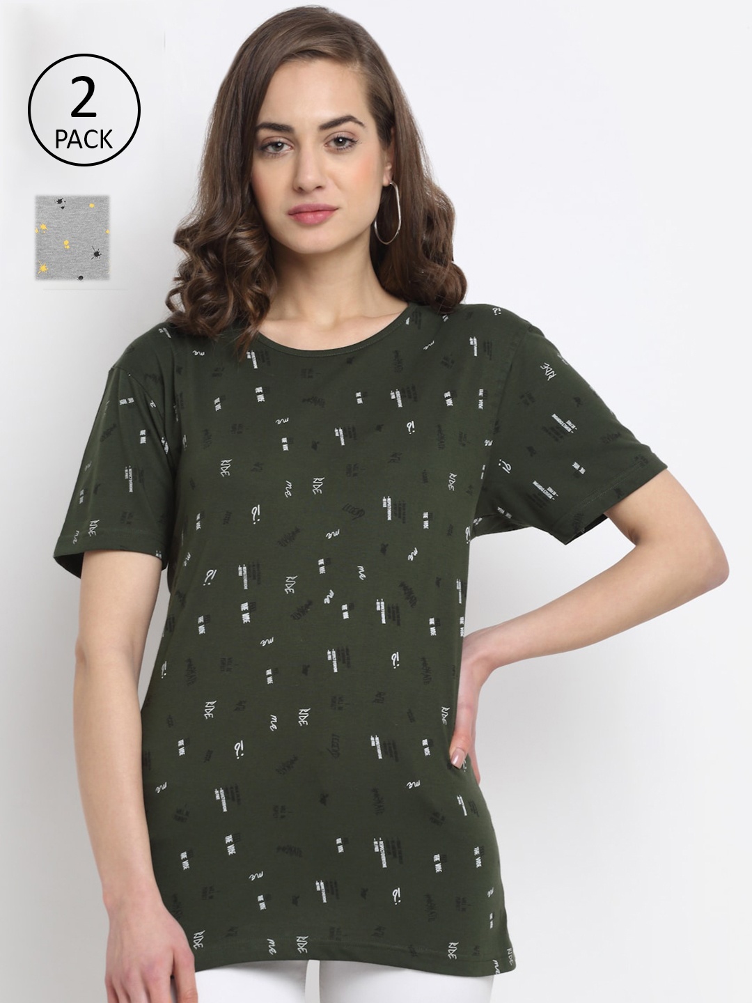 VIMAL JONNEY Women Pack of 2 Olive Green & White Printed Drop-Shoulder Sleeves T-shirt
VIMAL JONNEY Women Pack of 2 Olive Green & White Printed Drop-Shoulder Sleeves T-shirt