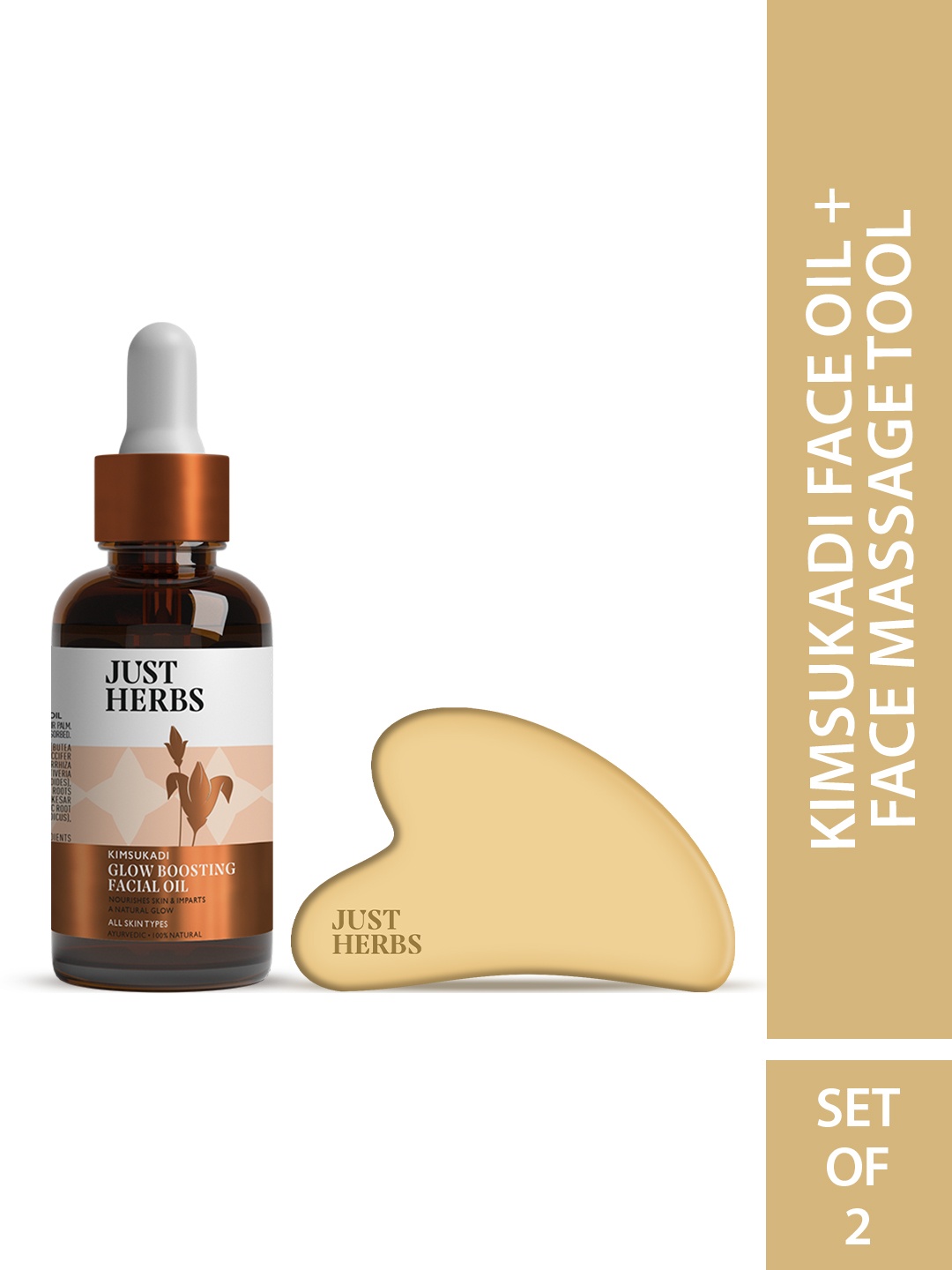 Just Herbs Set of Kimsukadi Face Oil & Glowing Skin-Eye Puffiness Face Massage Tool, Brown
Just Herbs Set of Kimsukadi Face Oil & Glowing Skin-Eye Puffiness Face Massage Tool, Brown