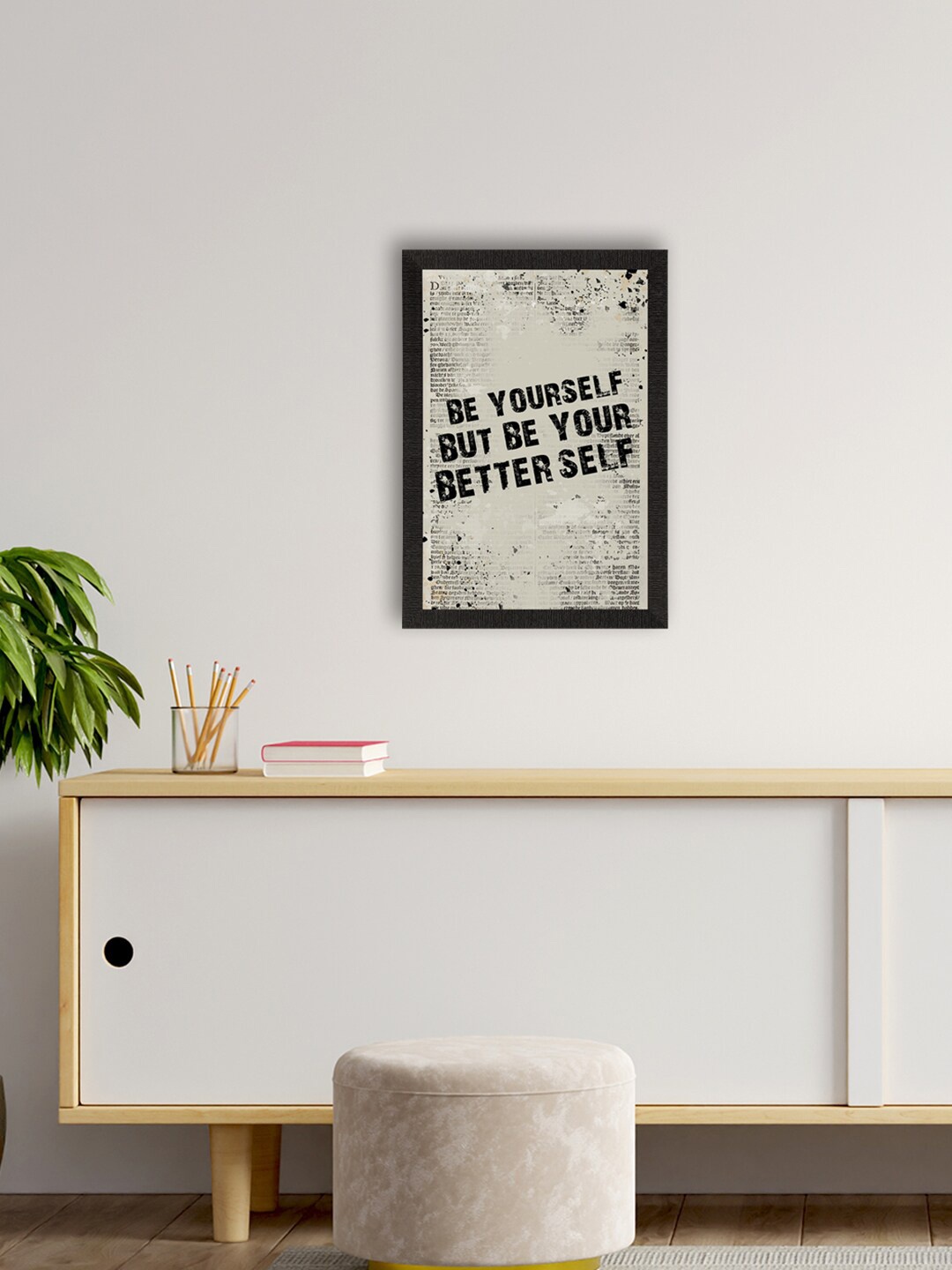 eCraftIndia Grey & Black "Be Yourself" Motivational Quote Satin Matt Texture UV Art Painting
eCraftIndia Grey & Black "Be Yourself" Motivational Quote Satin Matt Texture UV Art Painting