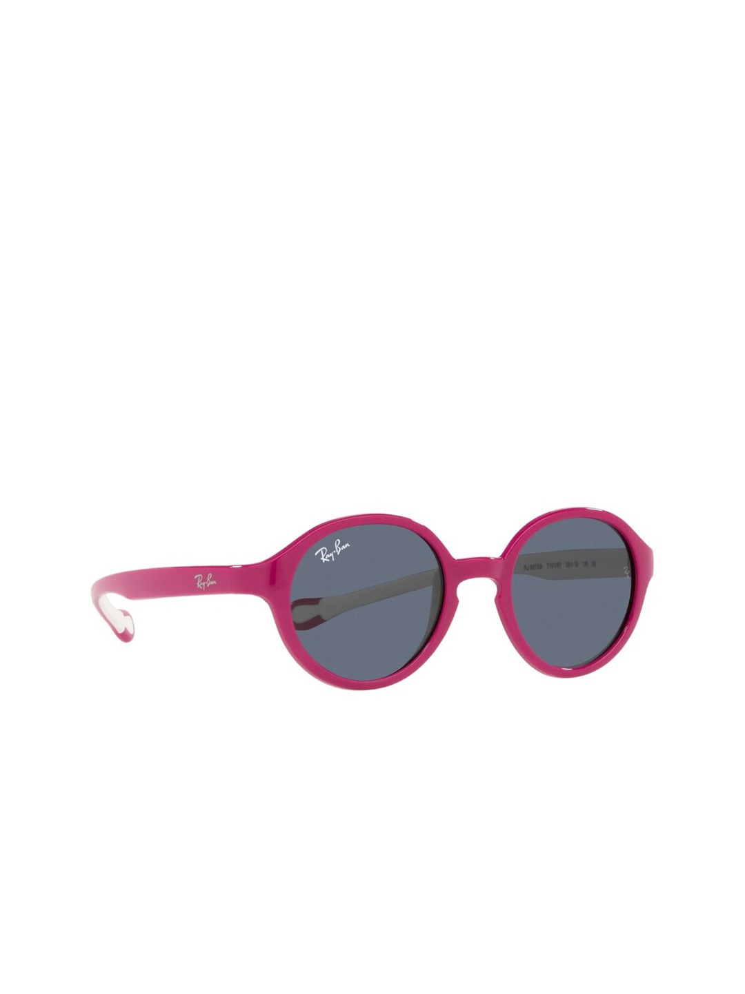 Ray-Ban Kids Unisex UV Protected Grey Lens Phantos Sunglasses - 0RJ9075S71018737
Ray-Ban Kids Unisex UV Protected Grey Lens Phantos Sunglasses - 0RJ9075S71018737