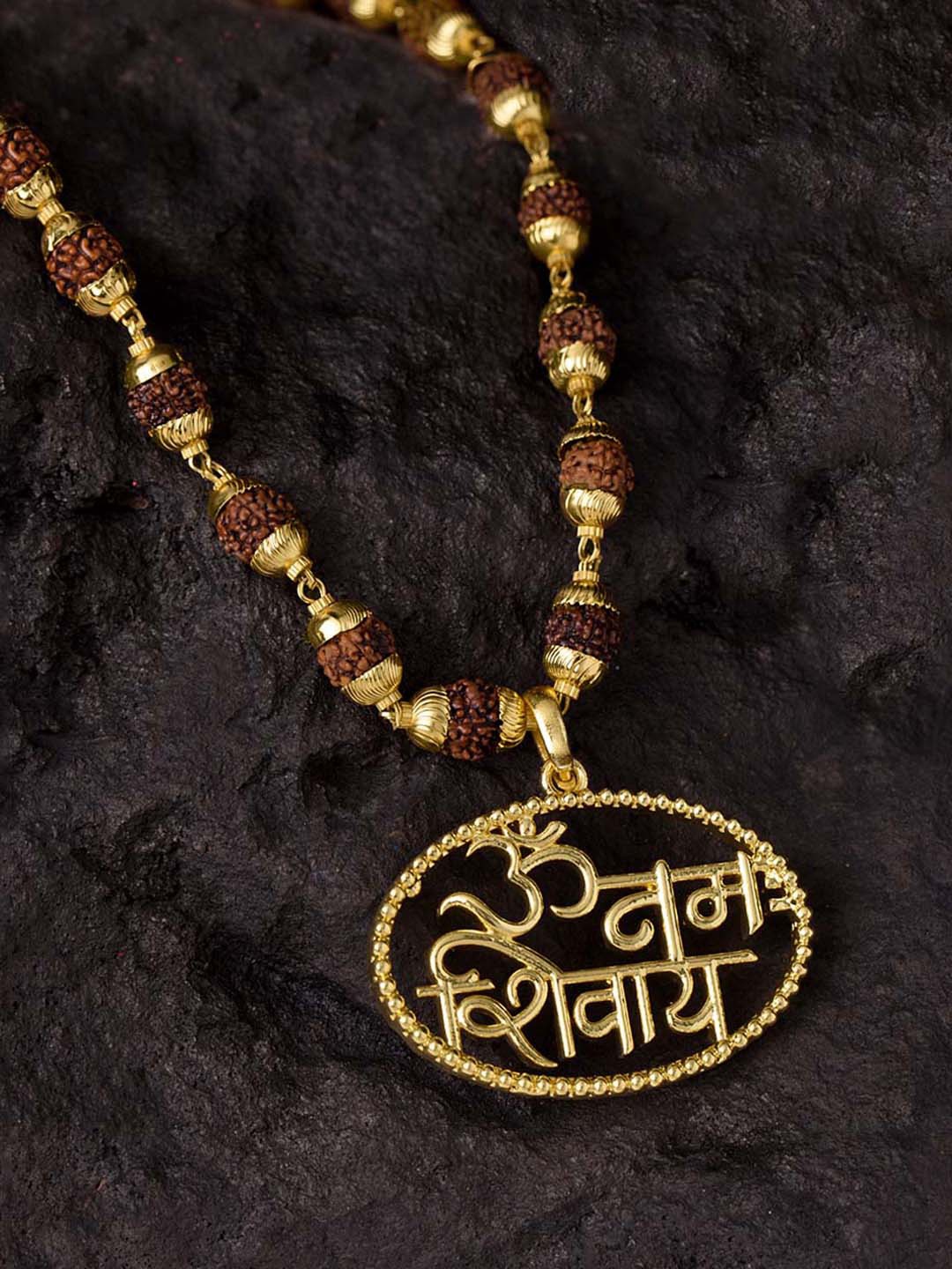 Dare by Voylla Men Gold-Plated Brown Brass Enamelled Mahadev Rudraksha Beaded Necklace
Dare by Voylla Men Gold-Plated Brown Brass Enamelled Mahadev Rudraksha Beaded Necklace